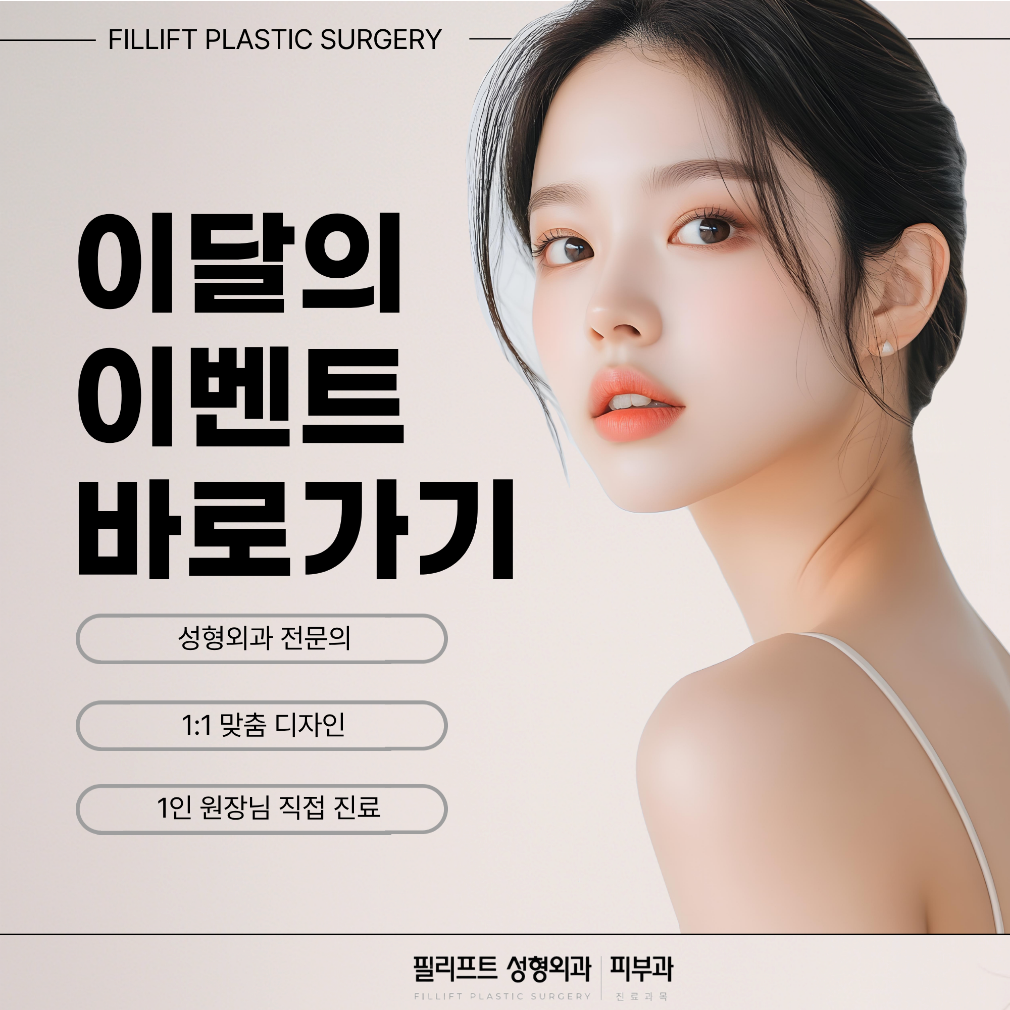 모바일